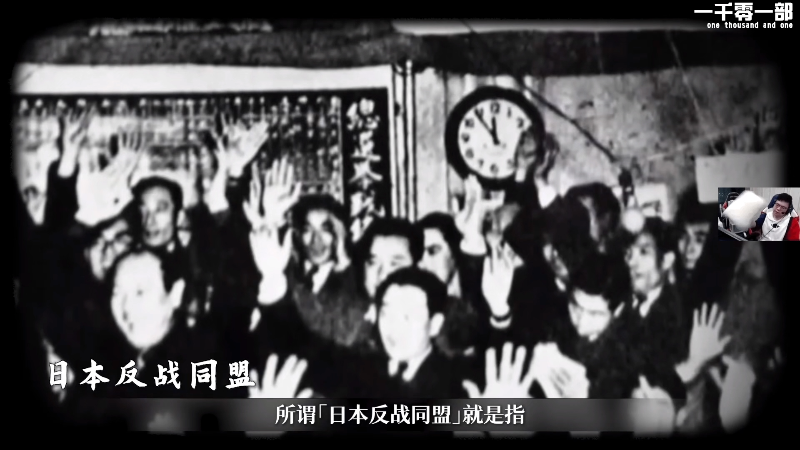 我在斗鱼看pigff直播绝地求生