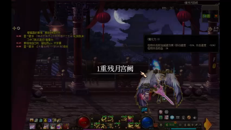 DNF底阶段过图是否需要全图？因人而异！