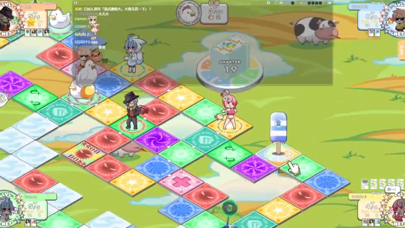 【2021-07-28 23点场】Endmios：steam 游戏（我-测试员-打钱）！！