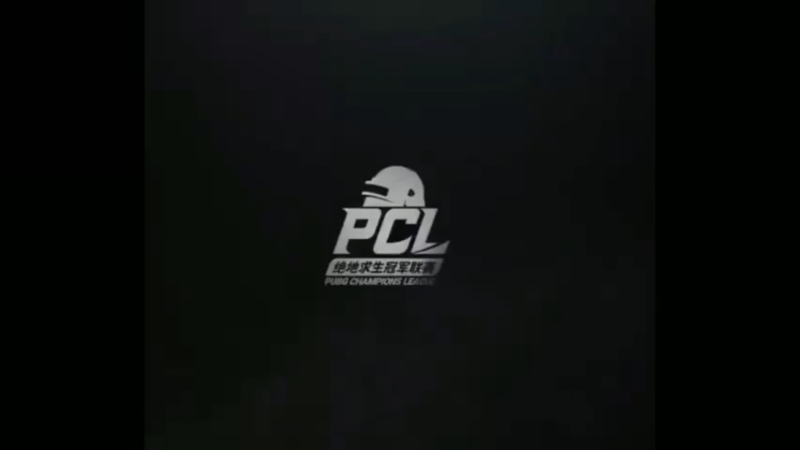 PCL赛事，17战队精彩时刻2