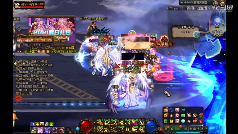 再一次的挑战一次次更优秀！