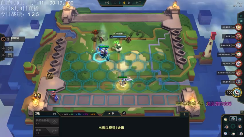 【2021-08-03 15点场】AC遗憾：只玩龙族+五费三星你来选