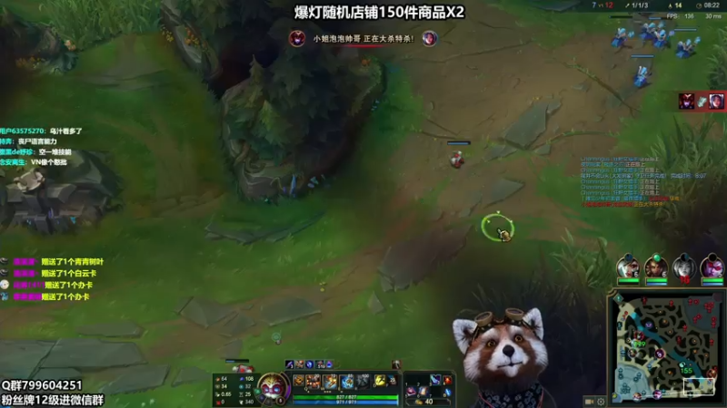 【2021-08-03 10点场】爷大干：国服第一阿克干~非常丝滑~