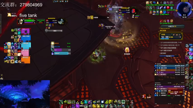 【2021-08-03 14点场】馆长尽力了：rare 转休闲了