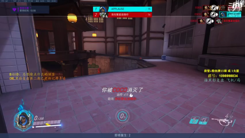 【2021-07-29 20点场】你亲爱的骇哥：【骇客】这美女又在骇人