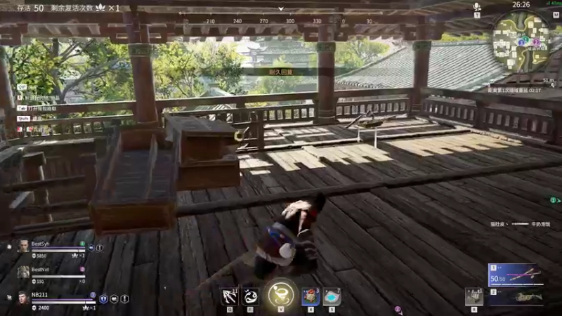 【2021-08-03 01点场】NB211莉莉ZHOULINLI1：玩枪OR玩刀