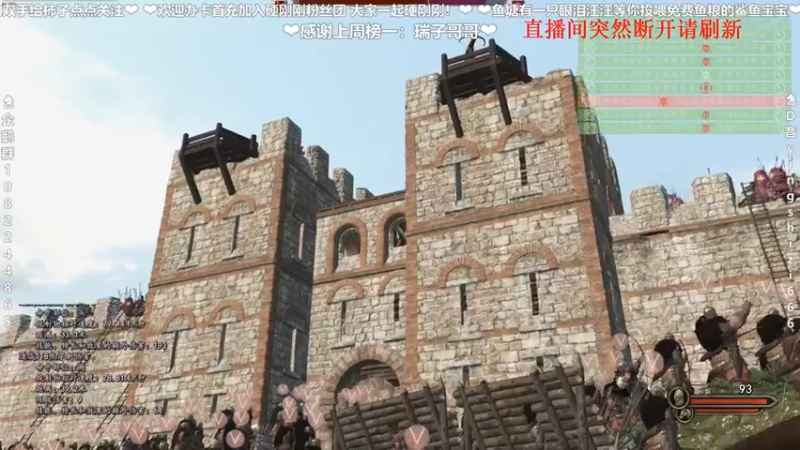 【2021-08-01 21点场】我真的是硬柿子：【水友互动MOD】来和主播一起征战！