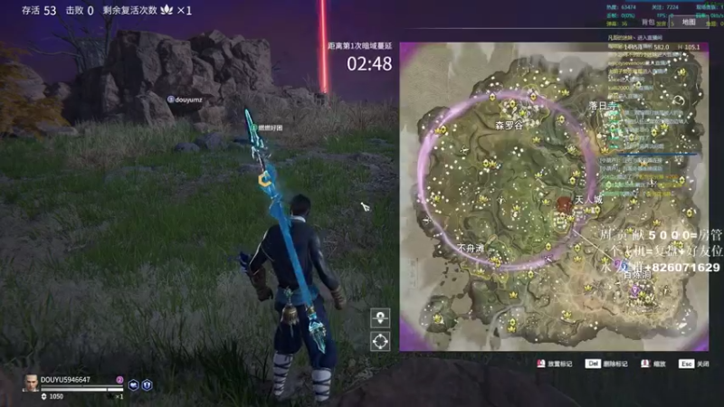 【2021-08-01 19点场】像素不是皮克斯：PIXEL:冲榜！！