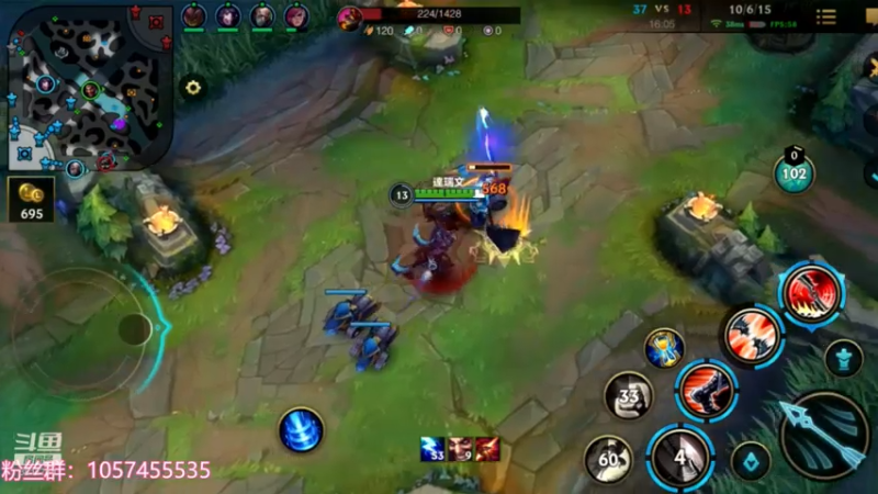 LOL手游快乐德莱文