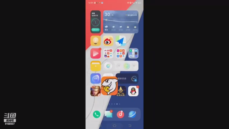 【2021-08-03 16点场】TESKoko：ko的月初努力表现车