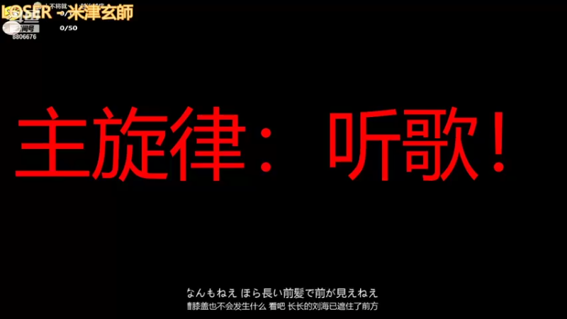 【2021-07-29 02点场】丨不将就丶丿：今天这里就是树洞，好吧。