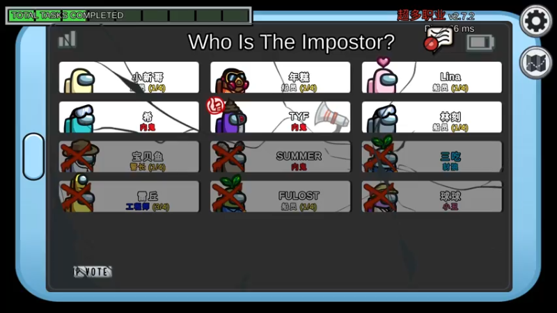 【2021-08-02 00点场】捕捉一只三吃：狮子座的朋友报个到