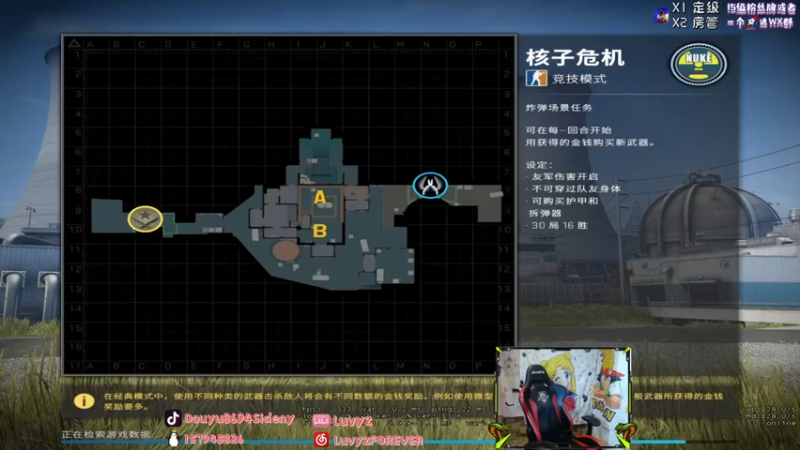 Sideny蛇+ CSGO：主播伤害爆炸，豪取24人，完虐对面成功拿下比赛