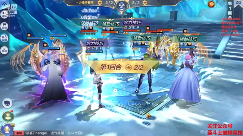 【2021-08-01 21点场】温饱思淫欲o：8-10不在就是在海选