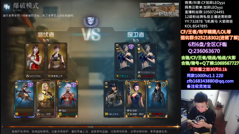 【2021-08-03 13点场】白鲨加菲：大家时刻注意安全~47895