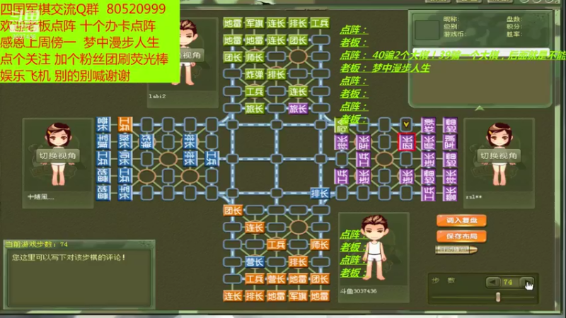 【2021-08-02 17点场】轩辕绝杀008：出棋不意，攻棋不备 快准狠