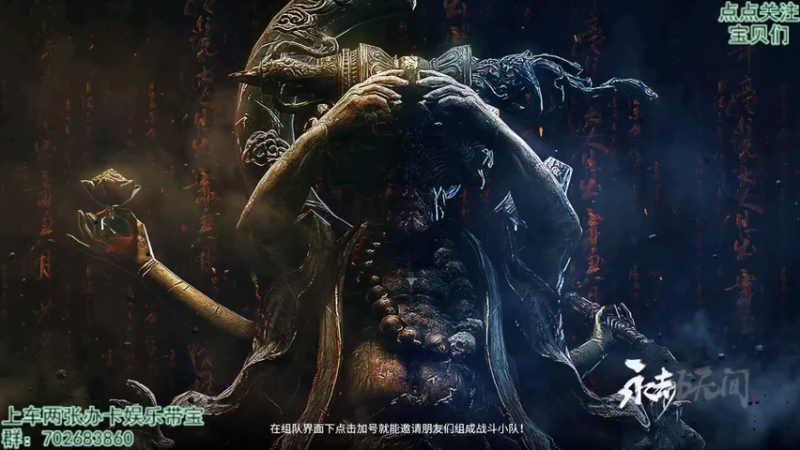 【2021-07-30 08点场】我是瓜瓜君啊：每天最早一班车，咱们接着苟