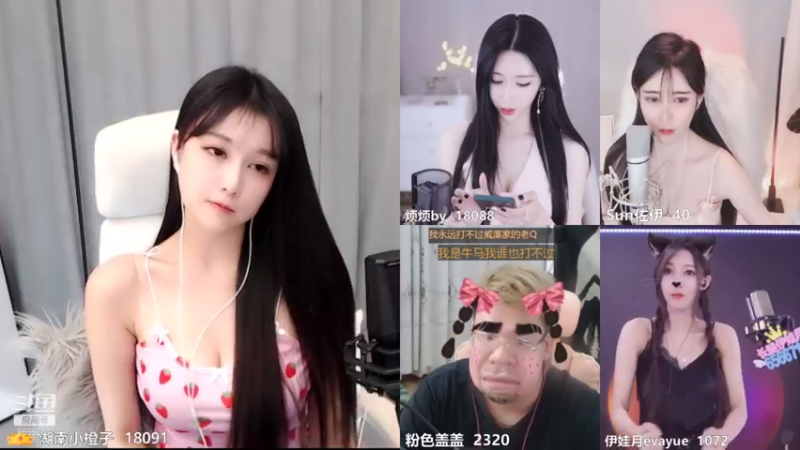 【2021-08-03 01点场】湖南小橙子：你喜欢的样子 我都有
