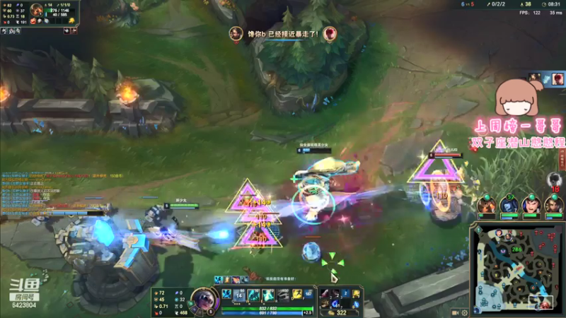 【2021-08-02 21点场】程可爱keai：大事不好了！ 6423804