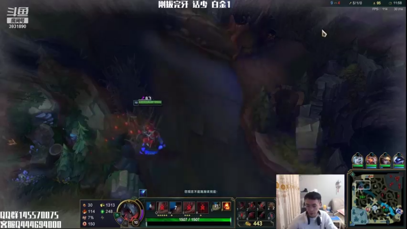 【2021-08-03 15点场】炽天使z1丶：千分王者剑魔-772