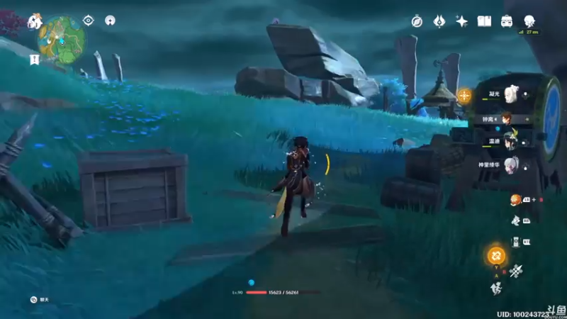 【2021-08-03 16点场】猫叔灬灬：【猫叔】这个月PSN的会免可以领了