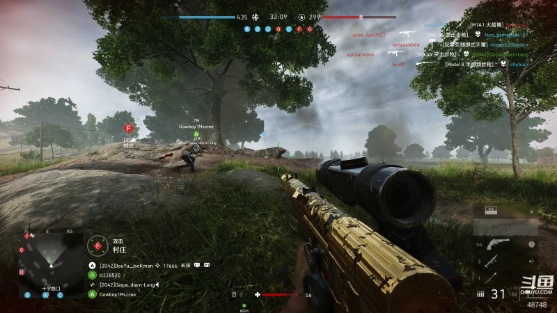 我在斗鱼看主播杰克曼直播战地风云