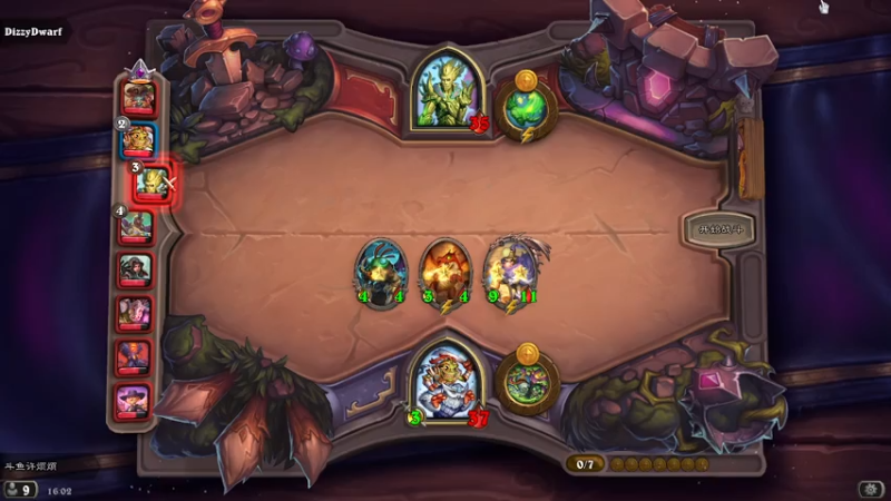 【2021-08-02 16点场】许烦烦：【许烦烦】振刀不会？ 建议卸载