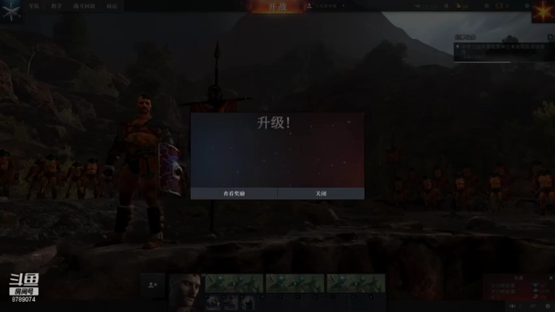 【2021-08-02 23点场】De咴星：全面战争竞技场肝起来