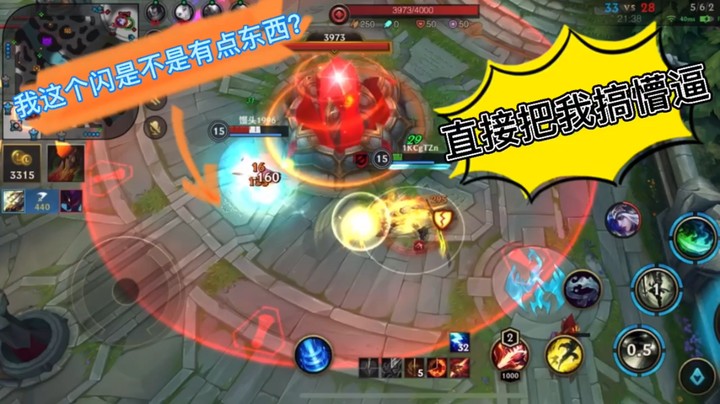 一不小心上当直接懵了