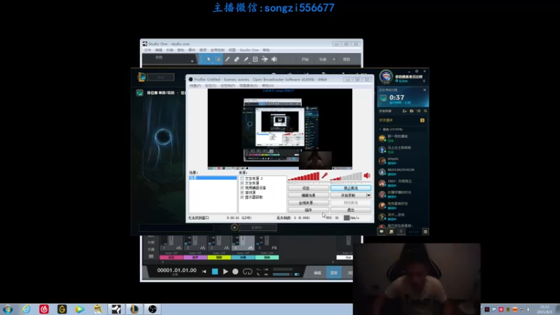 【2021-08-03 21点场】douyu丶松子：蛮王：版本T0 选到=包赢