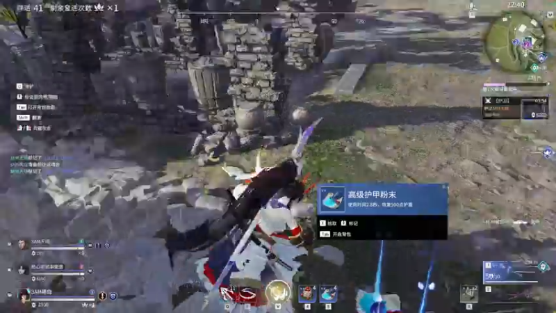 【2021-08-03 12点场】黑白锐雯：黑白锐雯,兄弟们我来啦