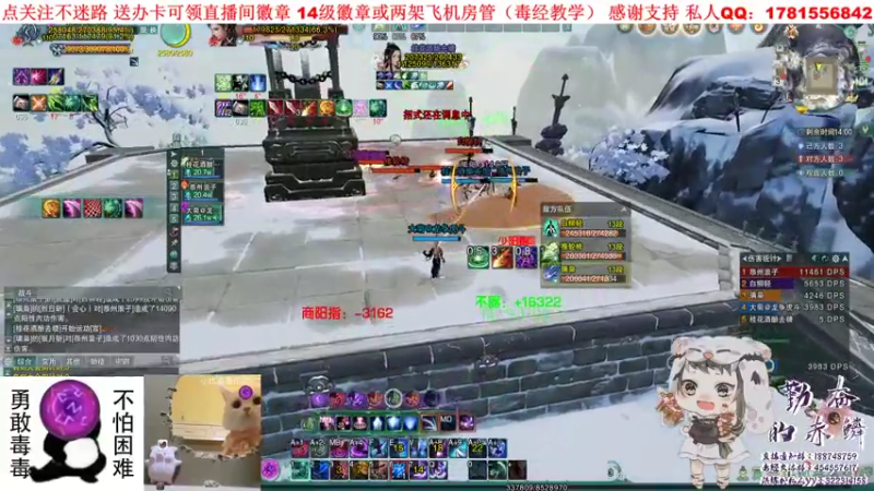 【2021-08-03 19点场】勤奋的赤鳞：【赤鳞】生活不易 毒毒叹气！