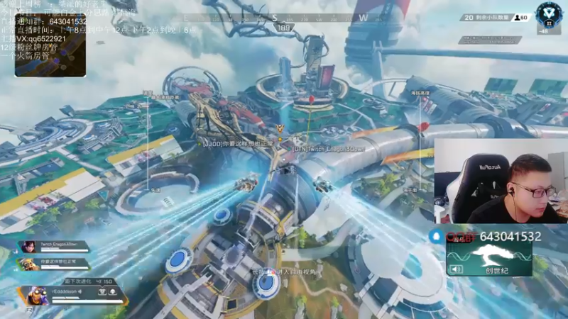 【2021-08-01 11点场】阿祖AZu2tap：今日究极无敌上分