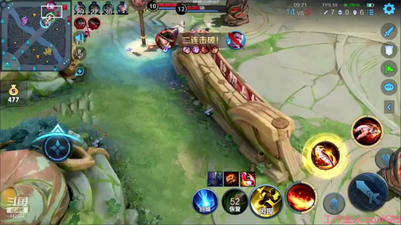 【2021-08-02 20点场】小笨蛋北北：巅峰赛2300冲前10