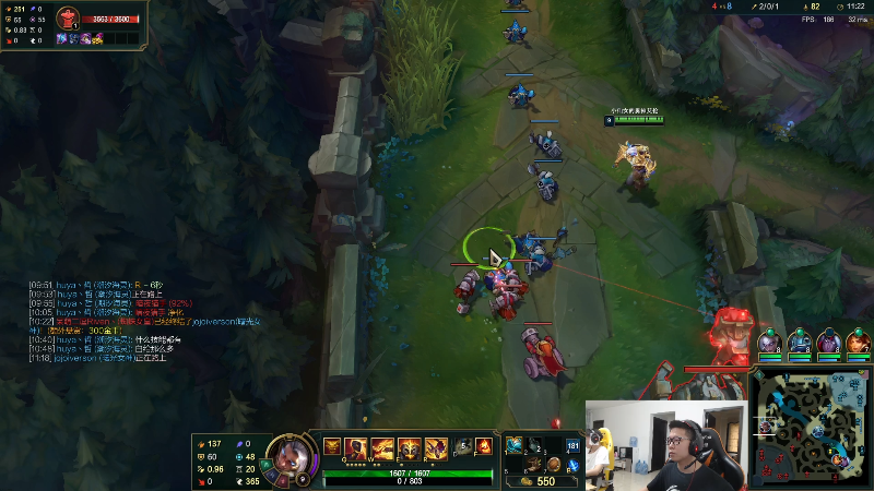 【英雄联盟】余小C真的很强的精彩时刻 20210803 12点场