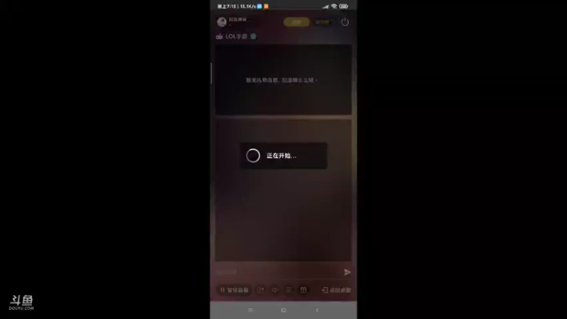 【2021-08-03 19点场】如浩腾霄鹏丶龍恩传媒：点个关注吧   热热热