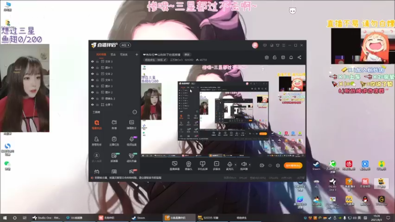 【2021-08-03 19点场】王艺琳OvO：❤️有车位❤️山东妹子在线挨揍