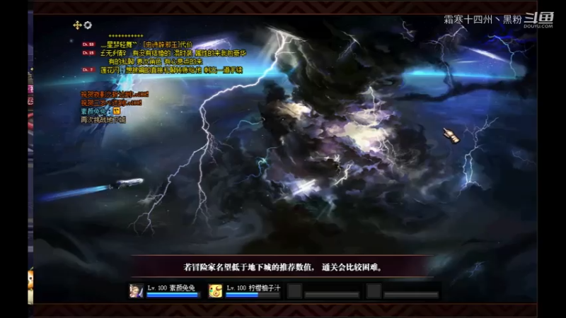 录个日常搬砖视频