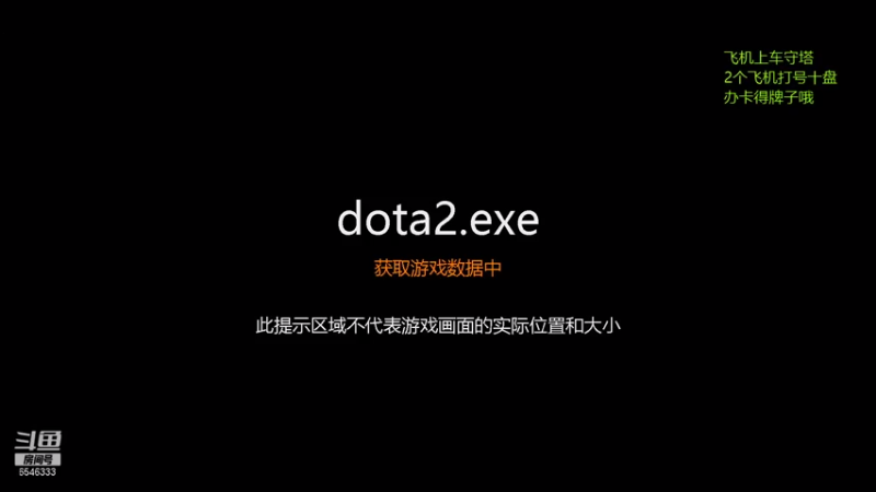【2021-08-01 07点场】小小要单排mua：令人窒息的先知树人秀~