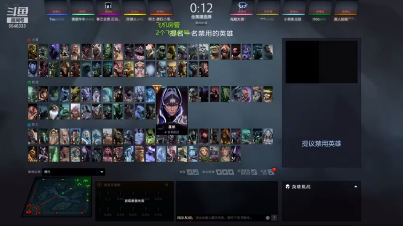 【2021-08-01 21点场】小小要单排mua：先知教科书！飞机上车守塔！