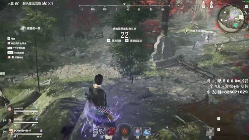 【2021-07-31 15点场】像素不是皮克斯：PIXEL:冲榜！！