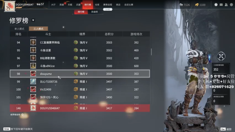 【2021-07-26 23点场】像素不是皮克斯：PIXEL:冲榜！！