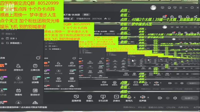 【2021-08-02 22点场】轩辕绝杀008：出棋不意，攻棋不备 快准狠