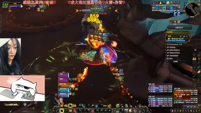 【2021-08-02 22点场】比芯唲：欢迎喜欢大秘境和休闲的水友❤️