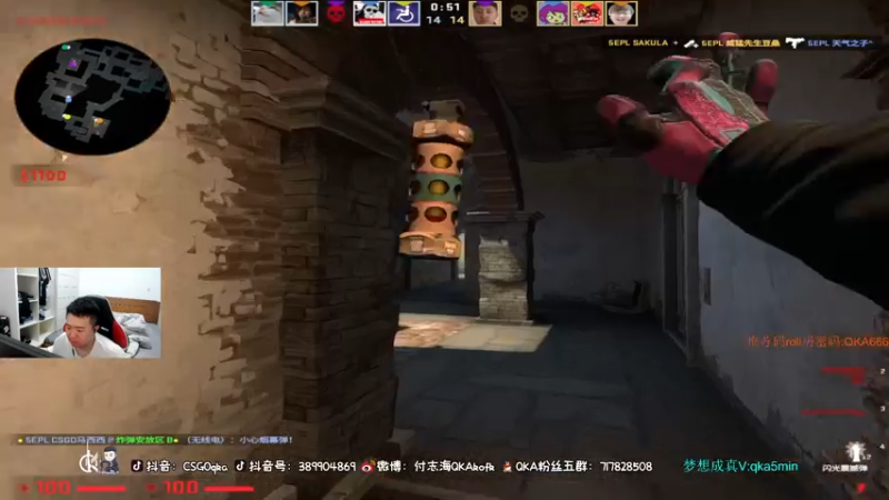 【2021-08-02 21点场】付志海QKAkofk：【不到120斤不改标题】中午11点