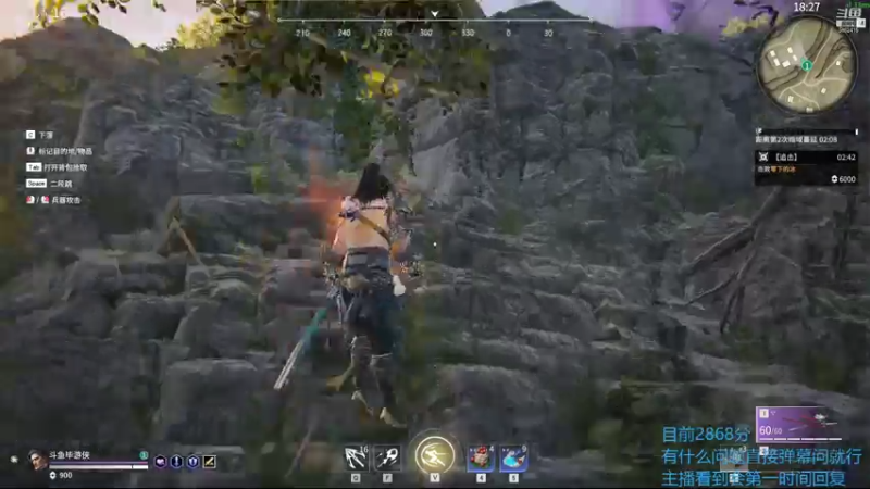 【2021-08-02 20点场】毕游侠：季沧海掉分之旅