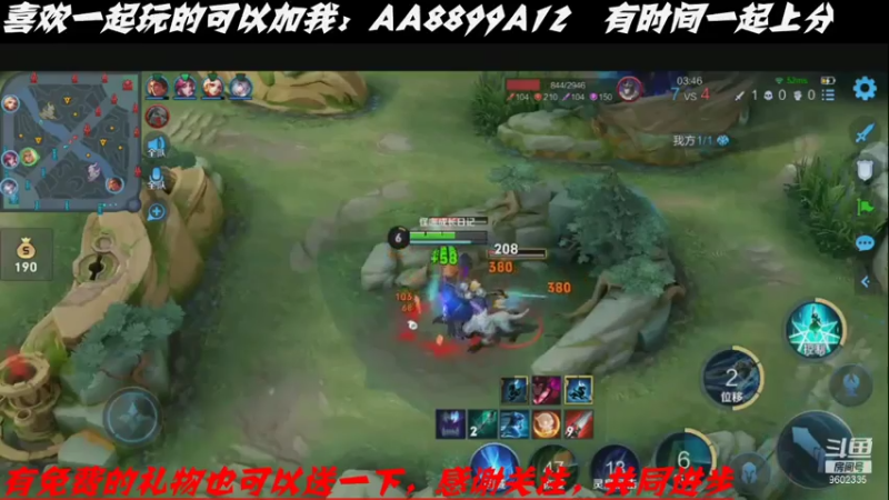 【2021-08-02 21点场】ZMQ六分：怪咖成长日记