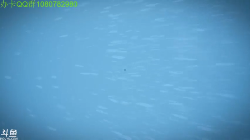 【2021-08-03 06点场】咸鱼超人小D：恐怖吓人的新游戏~