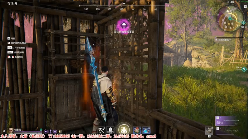 【2021-08-03 01点场】老田啦：【二哥】生死看淡，不服就干