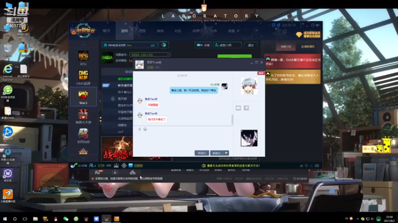 【2021-08-02 23点场】Piano7pink：不好意思，打扰了 4317756